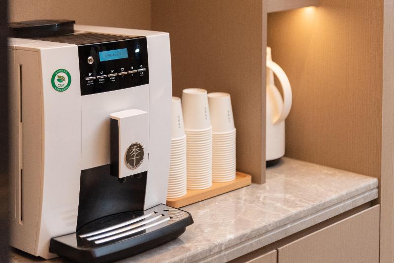 Ji Hotel Guangzhou Xi Men Kou Branch