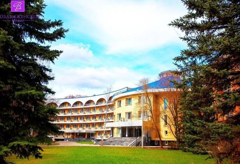 Park Hotel Vozdvizhenskoe