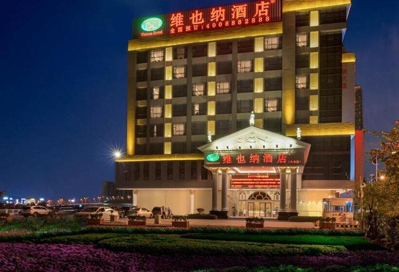 Vienna Hotel Guangzhou Panyu Dashi Qiao