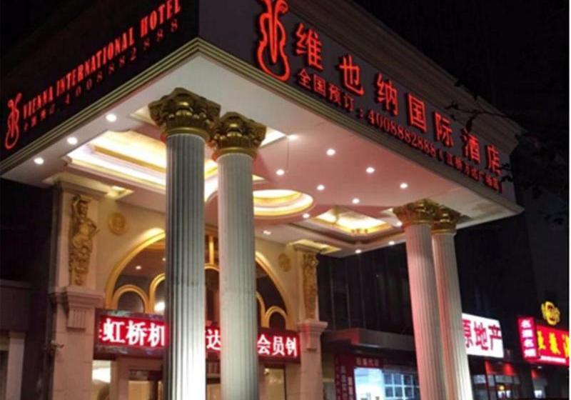 Vienna International Hotel Shanghai Hongqiao Airport Wanda