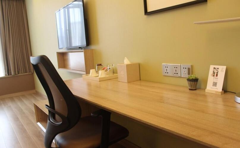 Atour Hotel Xujiahui Meiying