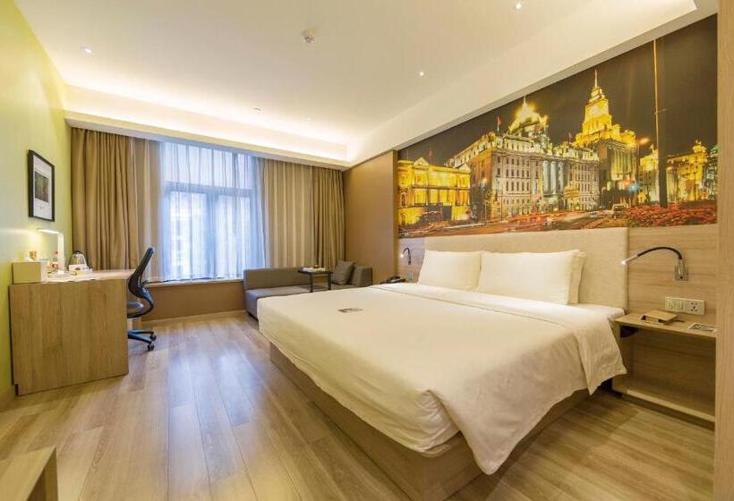 Atour Hotel Xujiahui Meiying