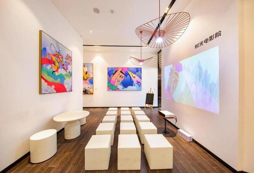 Atour Hotel Xujiahui Meiying