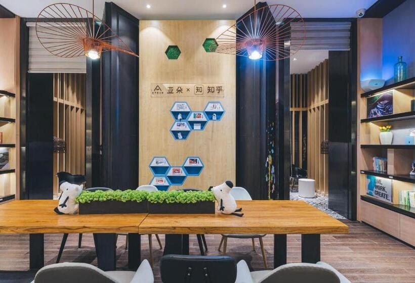 Atour Hotel Xujiahui Meiying