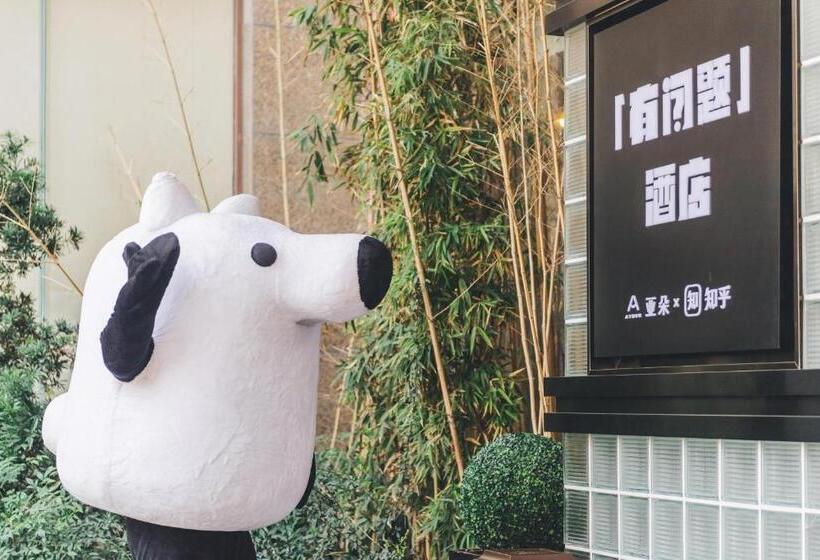 Atour Hotel Xujiahui Meiying