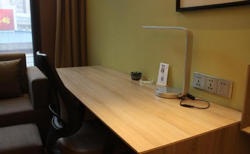 Atour Hotel Xujiahui Meiying