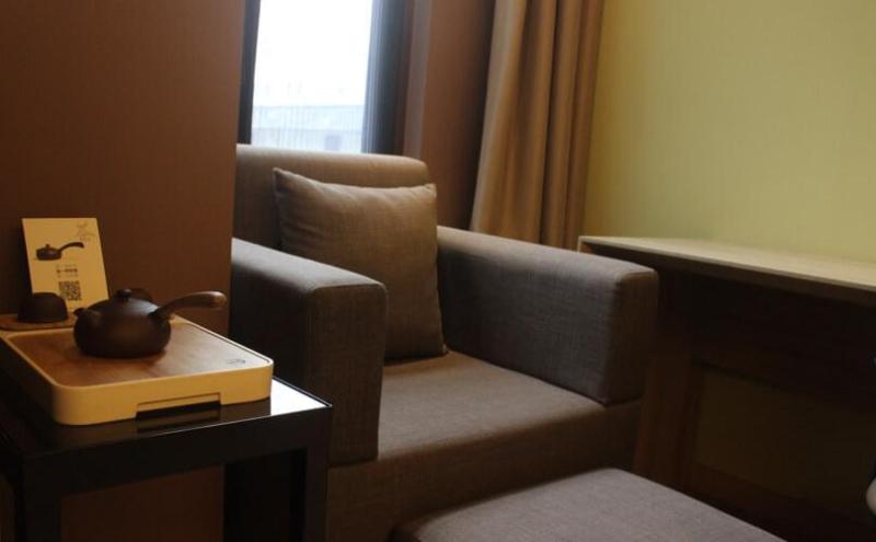 Atour Hotel Xujiahui Meiying