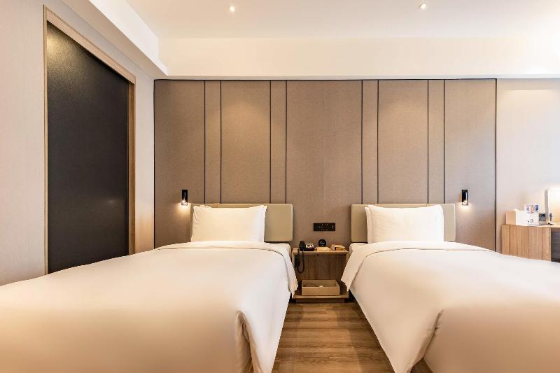 Atour Hotel Xujiahui Meiying