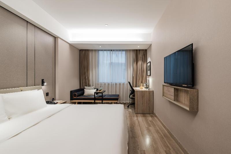Atour Hotel Xujiahui Meiying