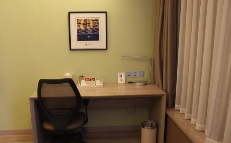 Atour Hotel Xujiahui Meiying