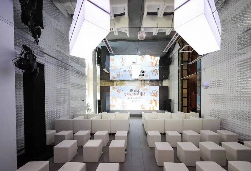 Atour Hotel Xujiahui Meiying