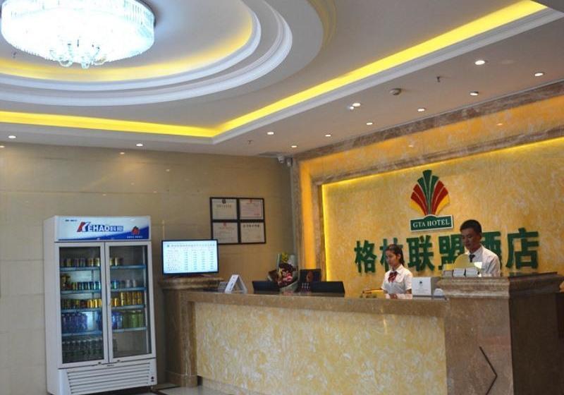 فندق Greentree Alliance Shenzhen Baoan Fuyong Bus Station