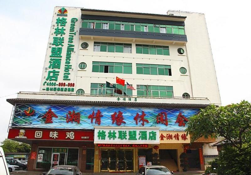 فندق Greentree Alliance Shenzhen Baoan Fuyong Bus Station