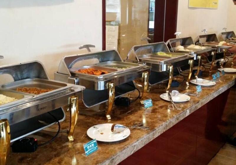 Hotel Greentree Inn Anhui Wuhu Zhongshan Road Pedestrian Street Express