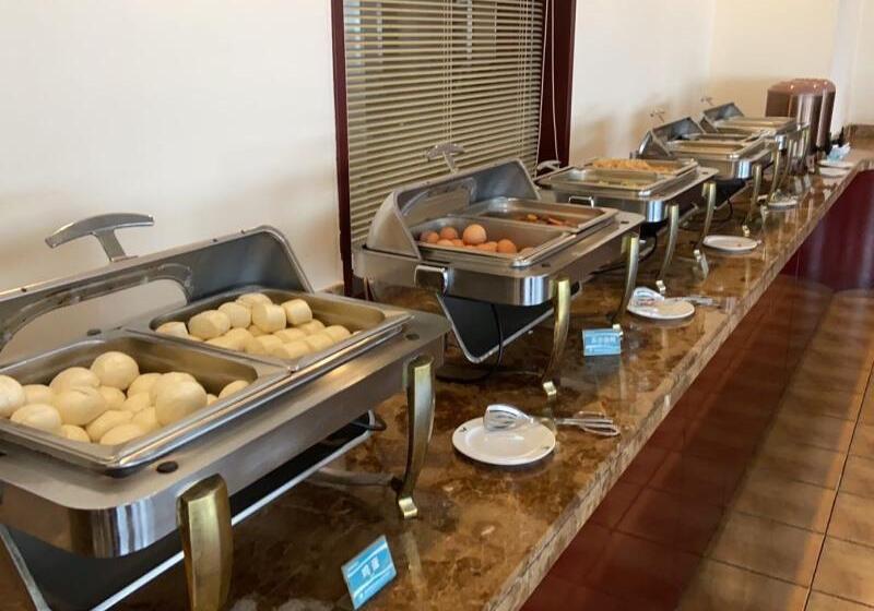 Hotel Greentree Inn Anhui Wuhu Zhongshan Road Pedestrian Street Express