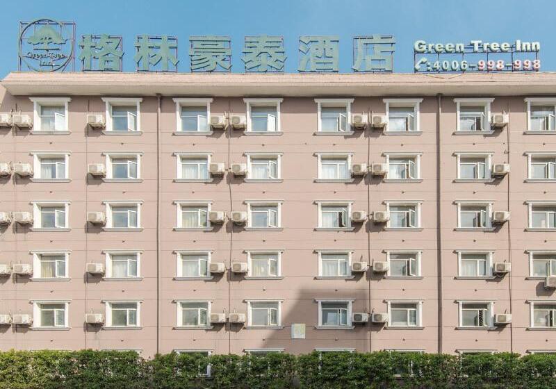 Отель Greentree Inn Hefei South High Speed Railway Station Baohe Avenue Baohe District Government
