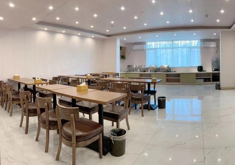 Отель Greentree Inn Hefei South High Speed Railway Station Baohe Avenue Baohe District Government