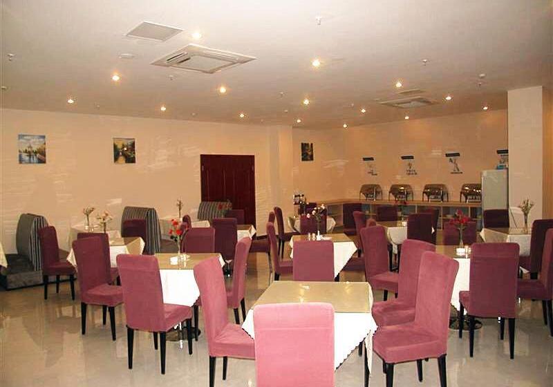 Отель Greentree Inn Hefei South High Speed Railway Station Baohe Avenue Baohe District Government