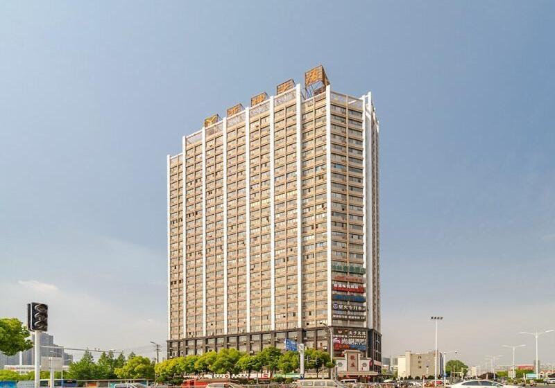 酒店 Greentree Inn Hefei Yakun Building