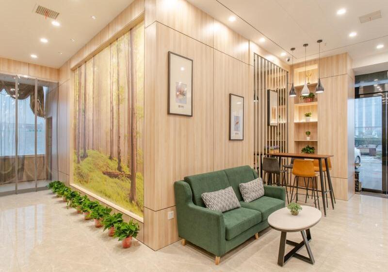 酒店 Greentree Inn Hefei Yakun Building