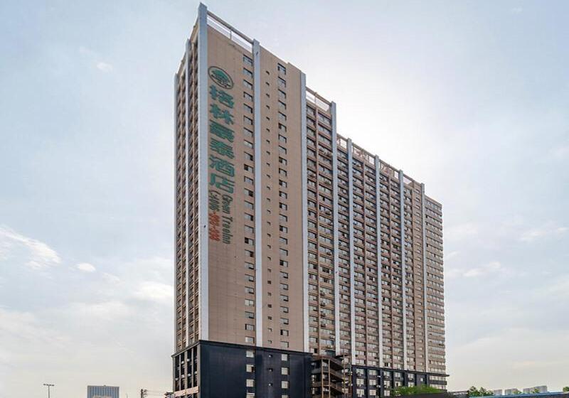酒店 Greentree Inn Hefei Yakun Building