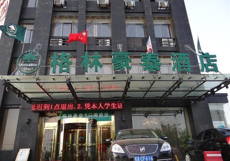 酒店 Greentree Inn Hefei Yakun Building