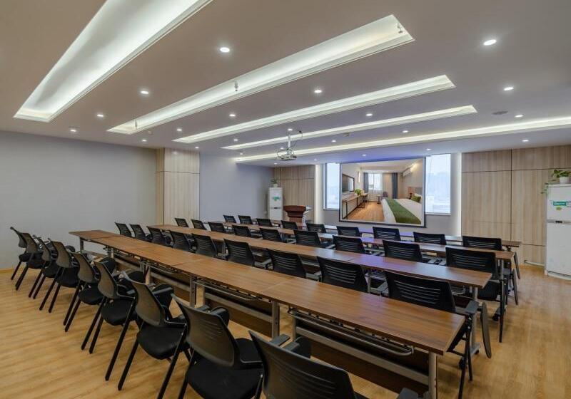 酒店 Greentree Inn Hefei Yakun Building