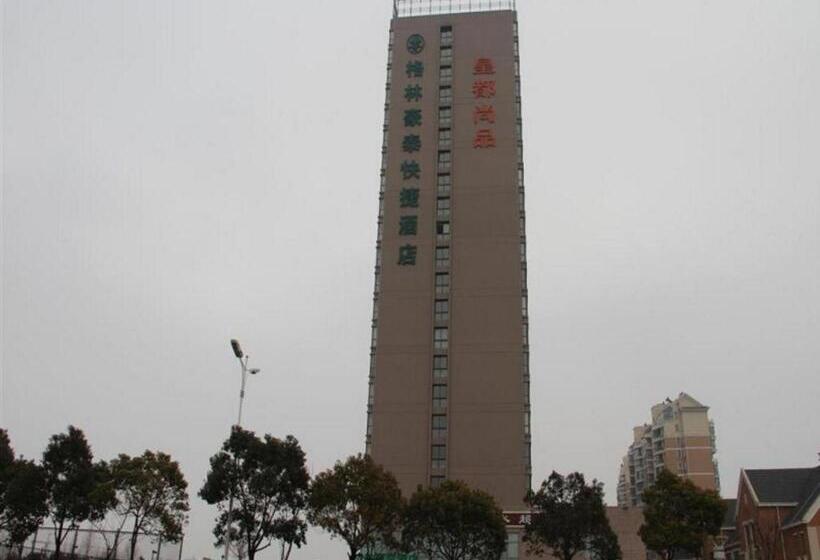 Отель Greentree Inn Nantong Tongzhou Shiji Avenue Jianghaihuangdu Express