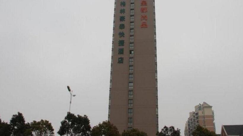 Отель Greentree Inn Nantong Tongzhou Shiji Avenue Jianghaihuangdu Express