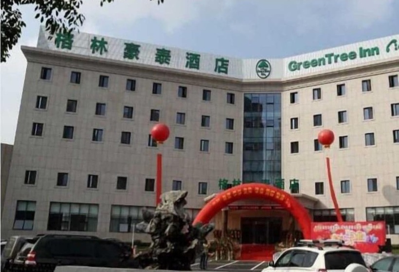 酒店 Greentree Inn Prov. Suzhou Wuzhong Fengjin Rd Business