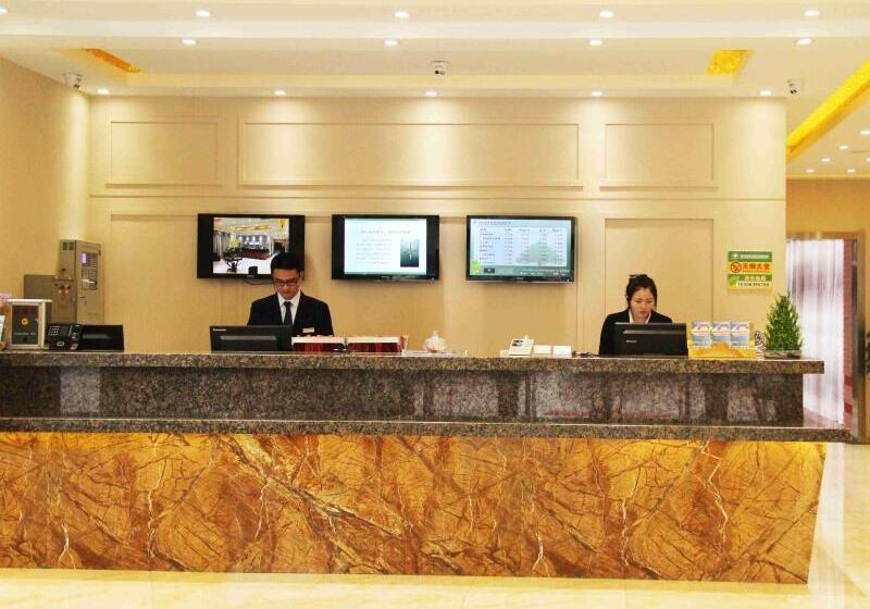 בית מלון כפרי Greentree Inn Shandong Qingdao Development District Sdust Express