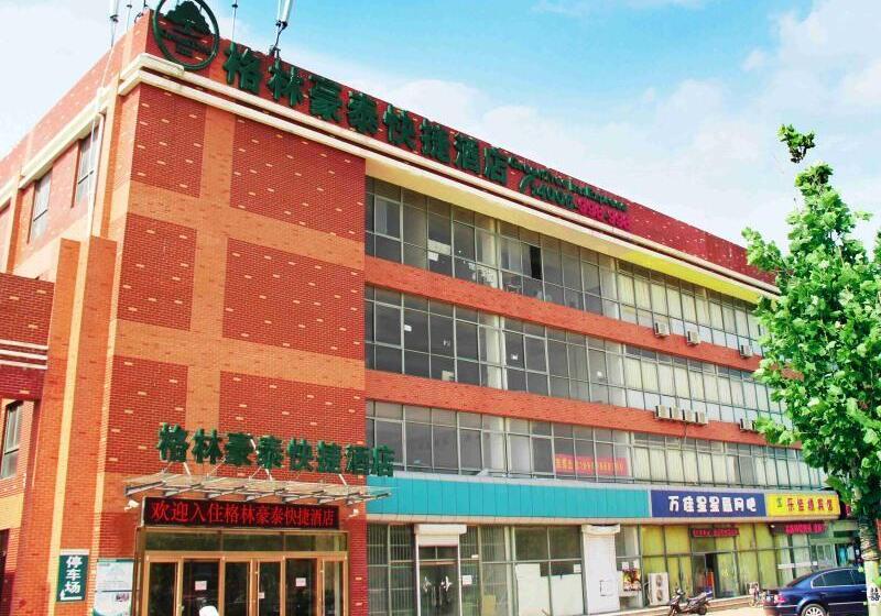 בית מלון כפרי Greentree Inn Shandong Qingdao Development District Sdust Express