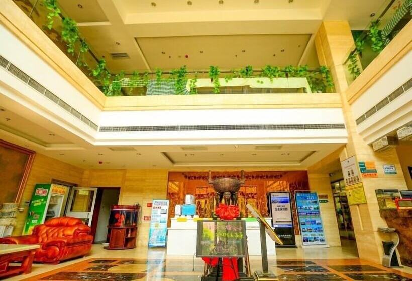 酒店 Greentree Inn Shandong Qingdao Wuyishan Road Jiashike Shopping Center Business