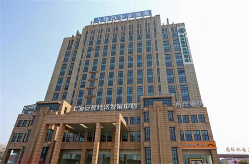 هتل Greentree Inn Shanghai Jiading The South Of F1 Circuit Fangtai Hardware Market Express