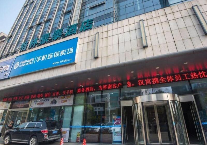 호텔 Greentree Inn Jiangsu Suzhou Wuzhong District Dongwu North Road Business