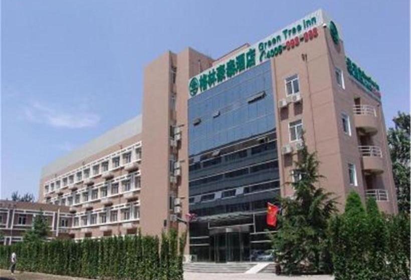 酒店 Greentree Inn Tianjin Huayuan Subway Station Guiyuan Road Business