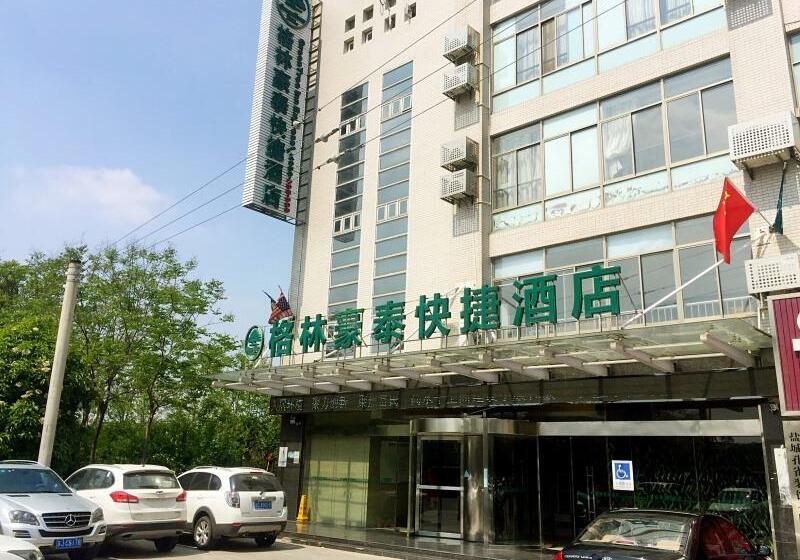 호텔 Greentree Inn Yancheng Economic Development Zone Management Committee Express