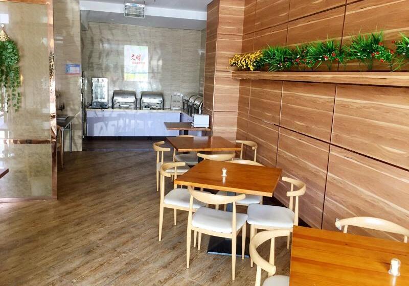 호텔 Greentree Inn Yancheng Economic Development Zone Management Committee Express