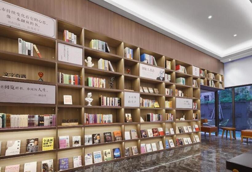 Hanting Hotel Nanjing South Railway Station Software Avenue