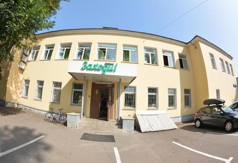 호텔 Hostel Zakhodi Na Paveletskoy