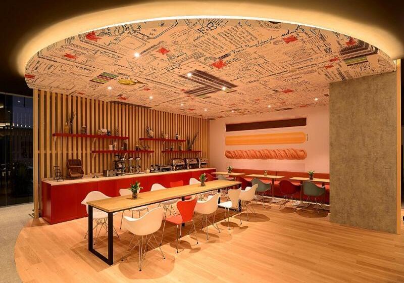 호텔 Ibis Shanghai New Hongqiao