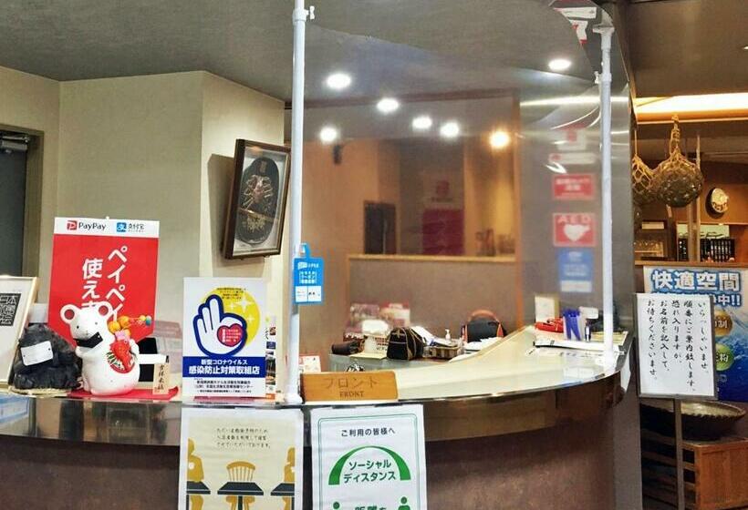 فندق Kaifutei Teradomari Nihonkai