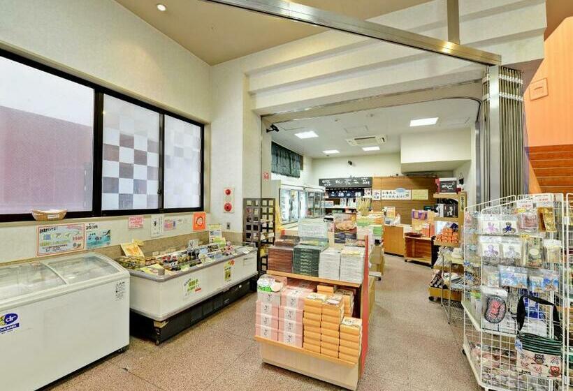 فندق Kaifutei Teradomari Nihonkai