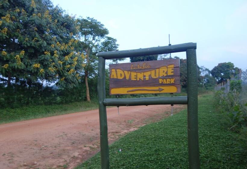 هتل Lakeside Adventure Park