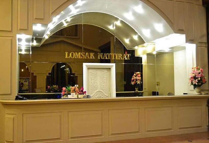 فندق Nattirat Grand