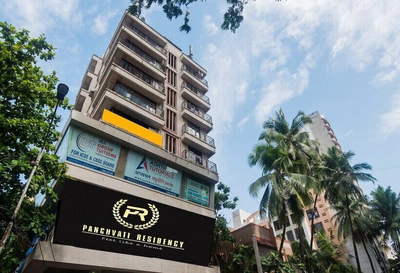 هتل Panchvati Residency