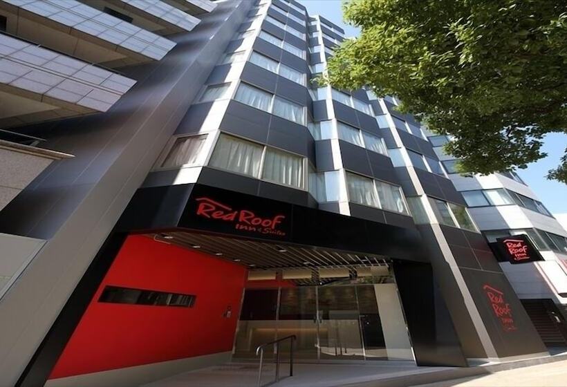 ホテル Red Roof Inn & Suites Osaka Namba Nipponbashi