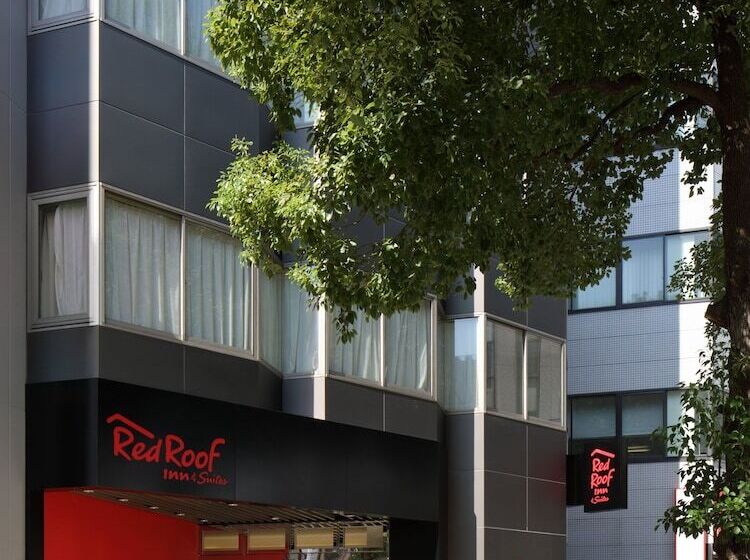 ホテル Red Roof Inn & Suites Osaka Namba Nipponbashi
