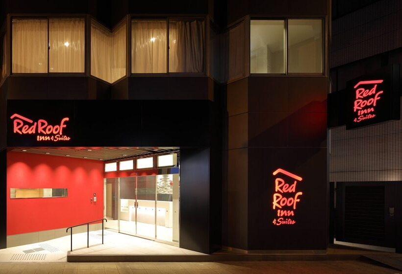 ホテル Red Roof Inn & Suites Osaka Namba Nipponbashi