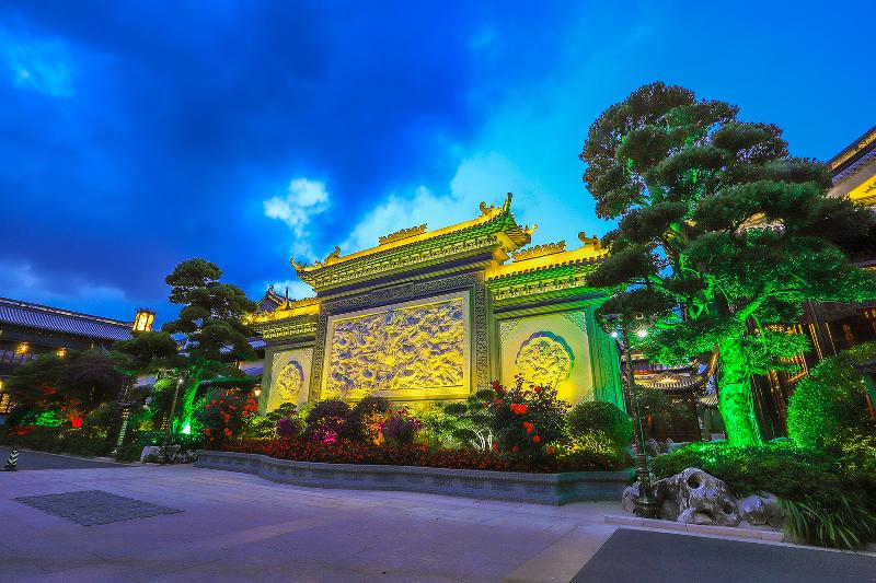 호텔 Royal Garden  Shanghai